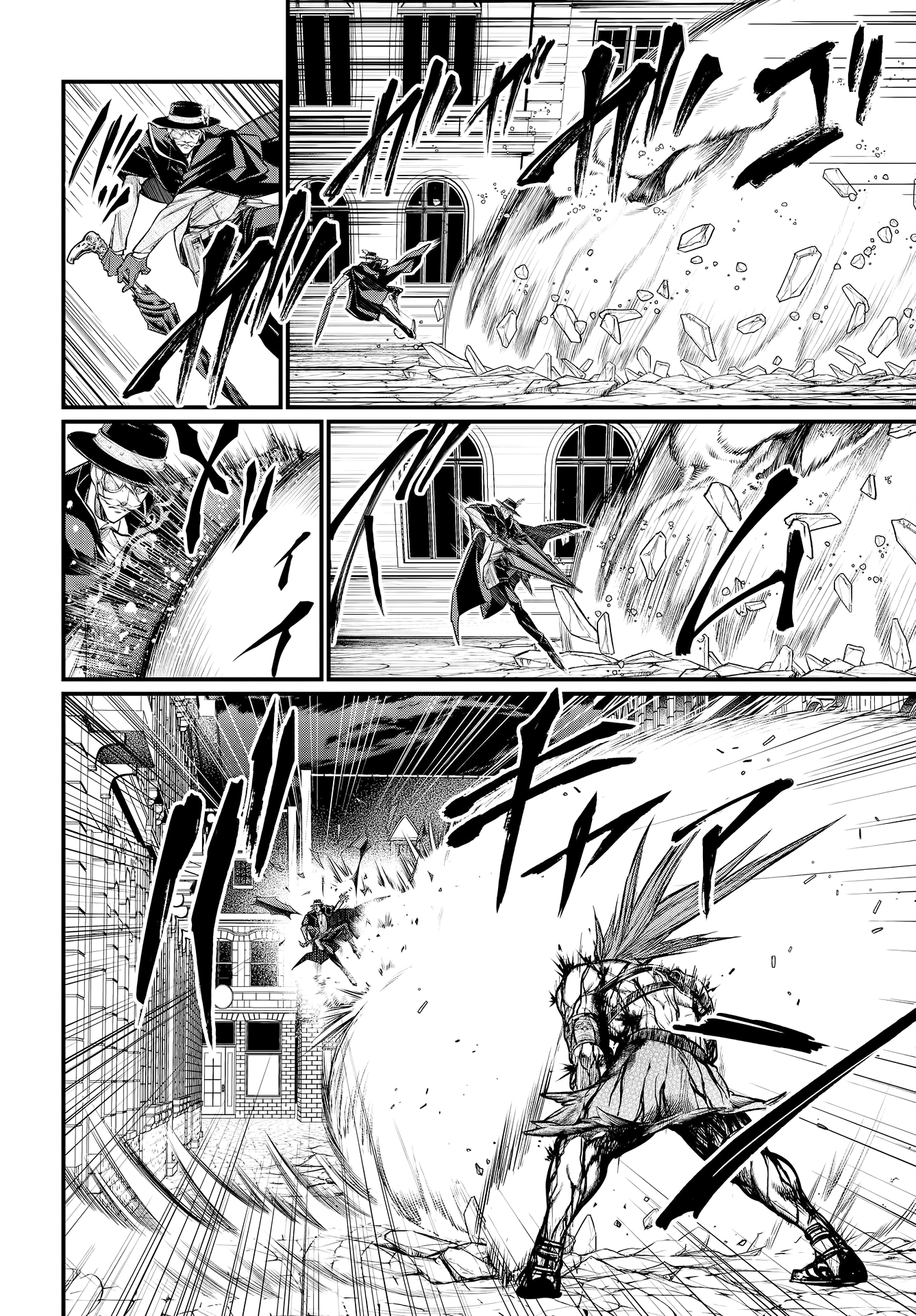 Record Of Ragnarok, Chapter 24 image 15